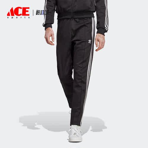 Adidas/阿迪达斯正品夏新款三叶草男子运动长裤IA4788