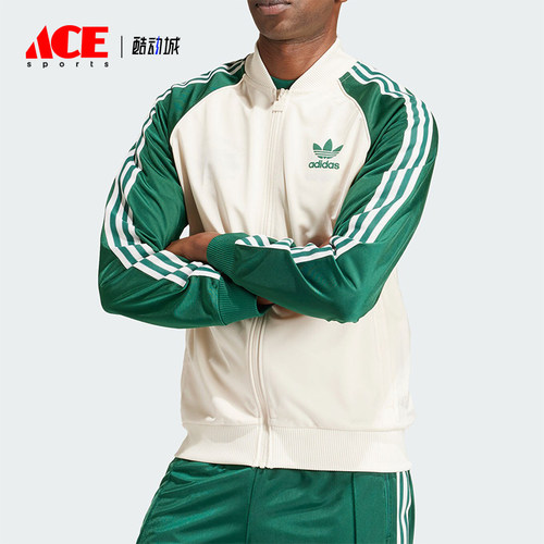 阿迪达斯男士运动经典外套