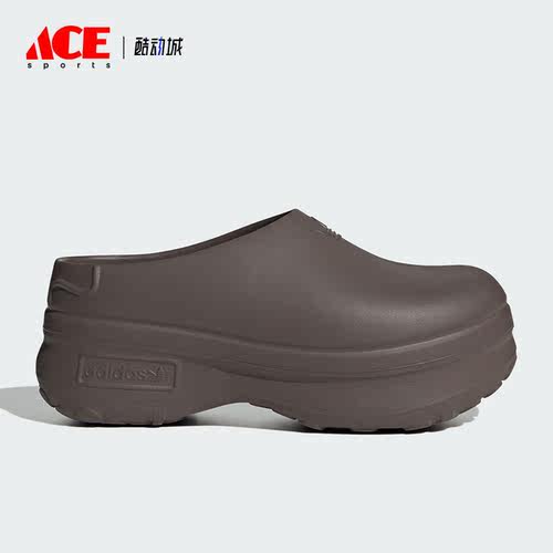 Adidas/阿迪达斯正品三叶草女士经典厚底加绒休闲鞋IH3360