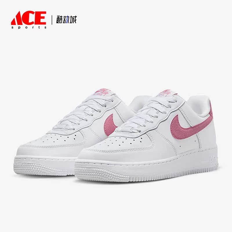 Nike/耐克正品Air Force 1女子轻便运动低帮板鞋DQ7569-101