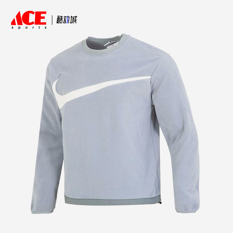 Nike/耐克正品冬季圆领摇粒绒男子运动卫衣DQ4895-073