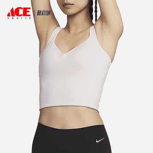 Nike/耐克正品新款女士中强度支撑运动内衣式背心FN0544-104