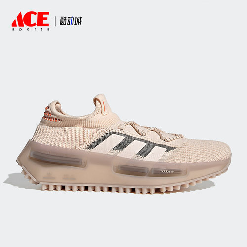 Adidas/阿迪达斯正品三叶草NMD_S1 SHOES男女跑步鞋ID1653