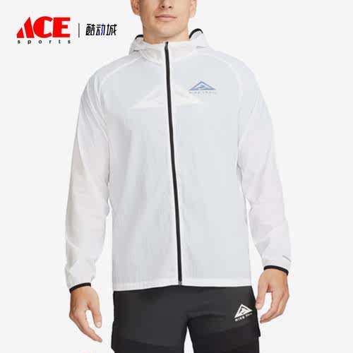 Nike/耐克正品新款透气梭织男子运动夹克外套DX6884-100
