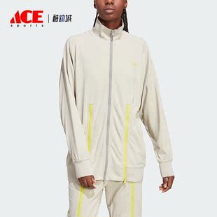 Adidas/阿迪达斯正品TR TOP女子时尚运动休闲夹克外套IJ0601