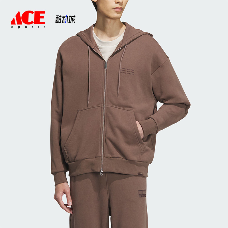 Adidas/阿迪达斯正品新款男子印花针织连帽休闲外套IS7427