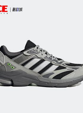 Adidas/阿迪达斯正品SPIRITAIN 2000男女运动跑步鞋ID5410