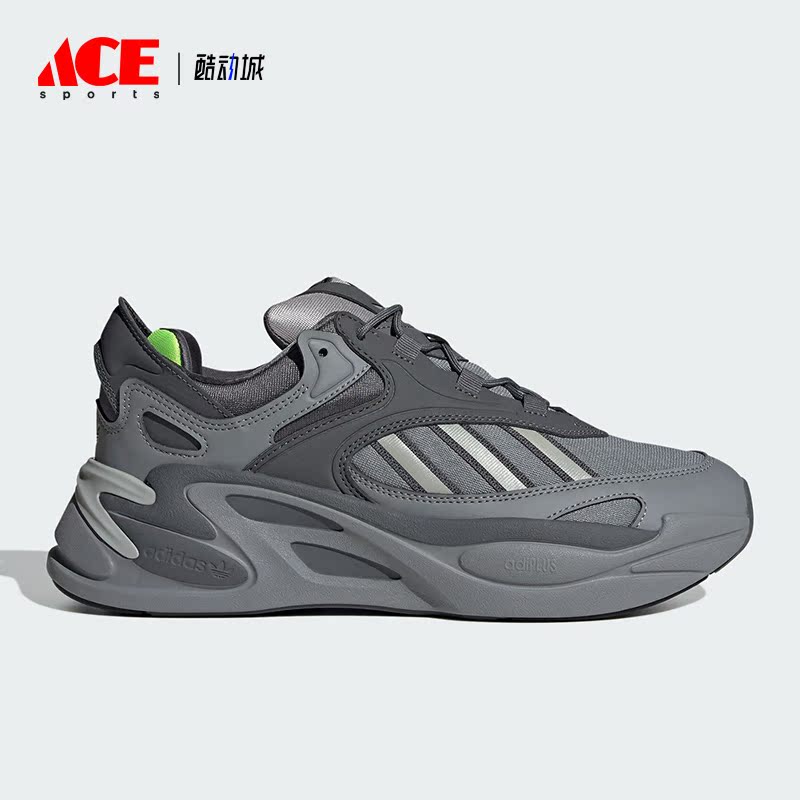 Adidas/阿迪达斯正品三叶草OZMORPH男女经典运动老爹鞋IE2027