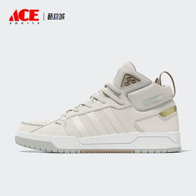 Adidas/阿迪达斯正品NEO 100DB MID SHOES男女高帮板鞋HQ4556