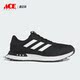 低帮高尔夫运动鞋 Adidas IG8108 24男士 阿迪达斯正品 S2G