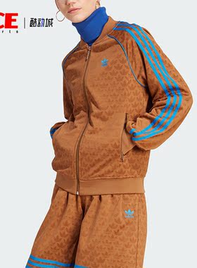 Adidas/阿迪达斯正品三叶草SSTR TT女子款运动休闲夹克外套IK7873