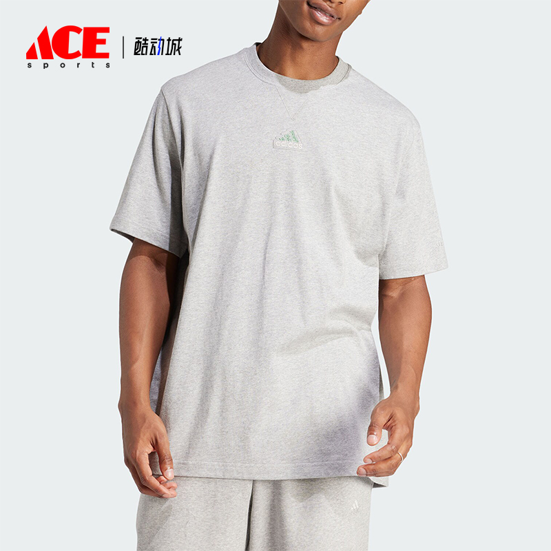阿迪达斯男士简约运动短袖