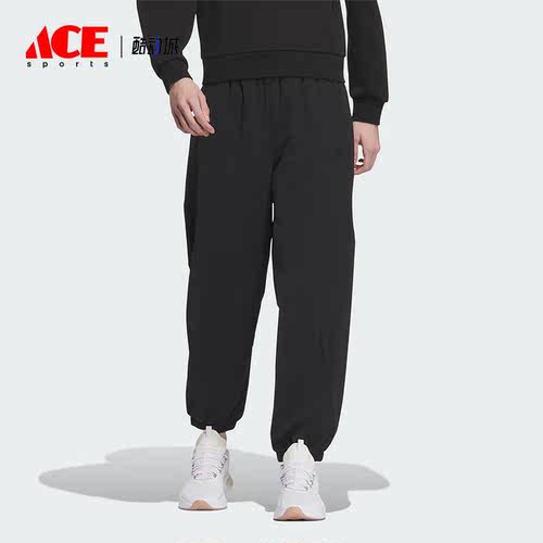 Adidas/阿迪达斯正品冬季新款女子束脚梭织运动长裤IP7079