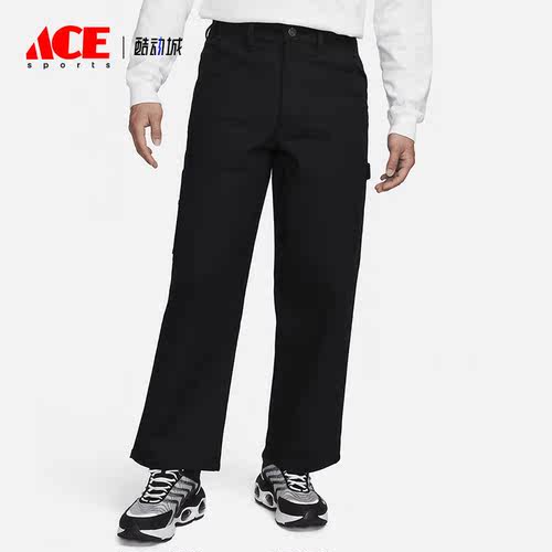 Nike/耐克正品新款休闲简约透气男子直筒运动长裤FB7199-010