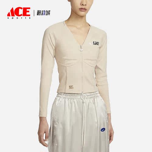Nike/耐克正品新款女子休闲运动鱼骨开衫外套FD4797-126