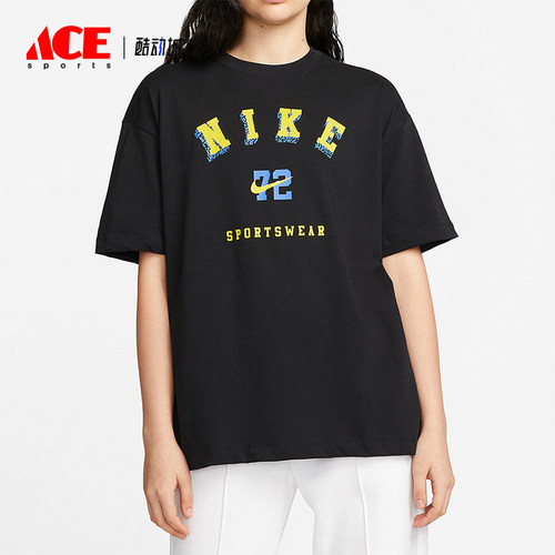 Nike/耐克女士宽松透气短袖