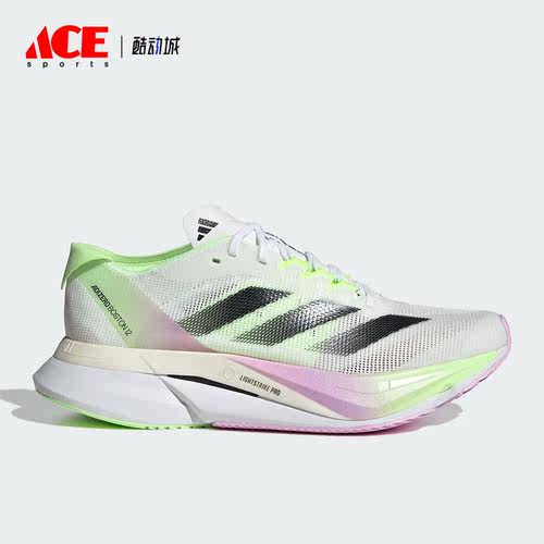 Adidas/阿迪达斯正品新款女士耐磨舒适透气运动跑步鞋IG3328