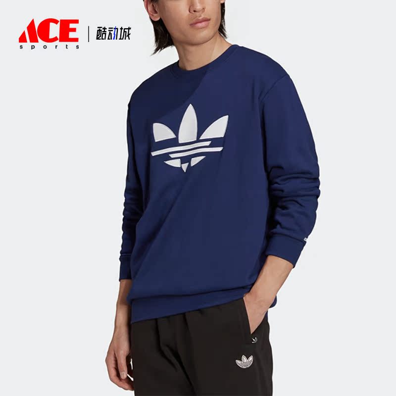 Adidas/阿迪达斯正品新款三叶草男子圆领休闲针织套头卫衣H37734