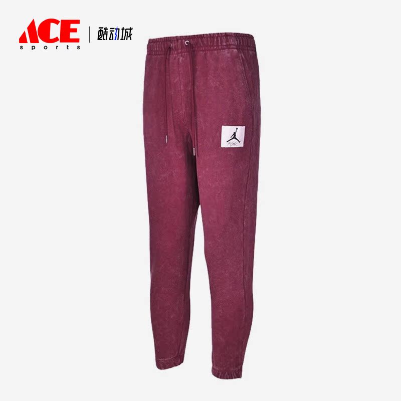 Nike/耐克正品JORDAN男子休闲做旧收口运动长裤DR3090-680