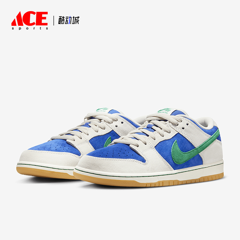 Nike/耐克男女同款时尚板鞋