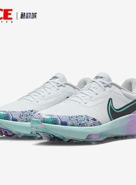 Nike/耐克正品Air ZM Inifinity男子高尔夫球鞋FD5424-100