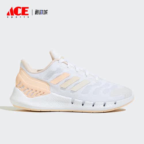 Adidas/阿迪达斯正品新款男女轻便耐磨透气休闲鞋IE5471