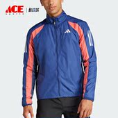 男士 新款 跑步训练运动夹克外套IK4992 阿迪达斯正品 Adidas