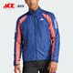 男士 新款 跑步训练运动夹克外套IK4992 阿迪达斯正品 Adidas