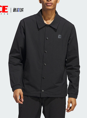 Adidas/阿迪达斯正品ADX LAYER1男高尔夫运动翻领外套IT8324