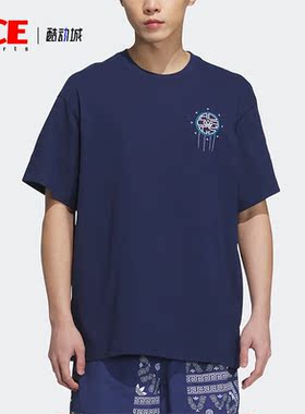 Adidas/阿迪达斯正品三叶草戏曲风男女运动圆领短袖T恤IP1763