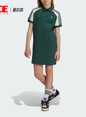 Adidas/阿迪达斯正品三叶草大童时尚宽松休闲连衣裙JS3009