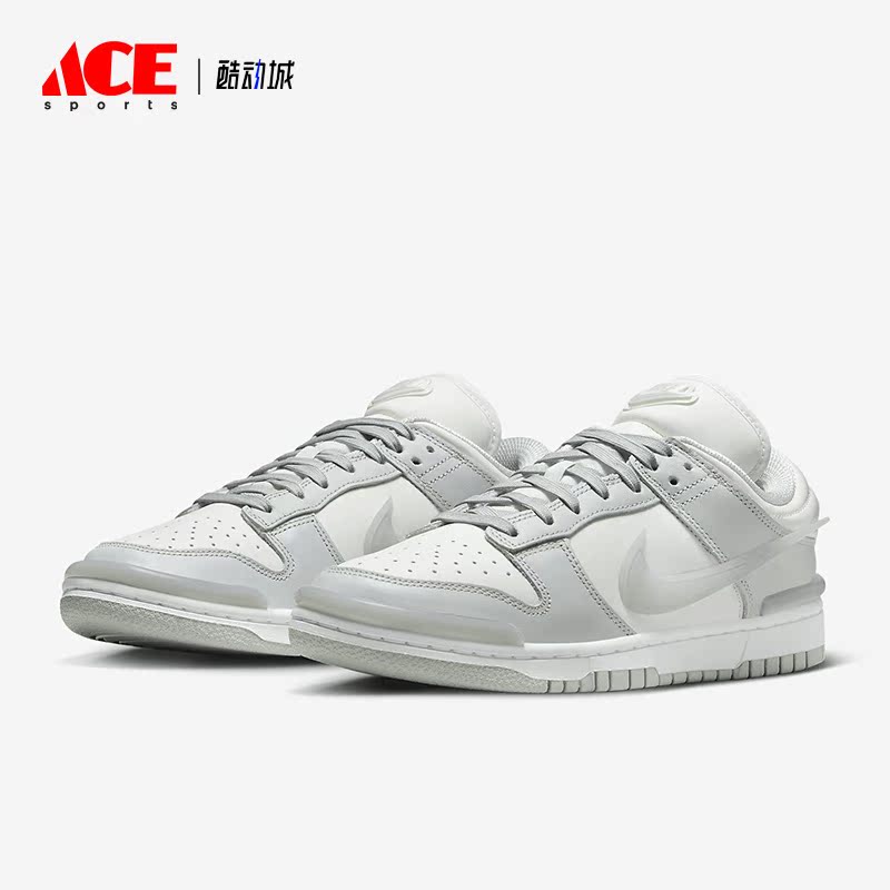Nike/耐克男女防滑轻便板鞋