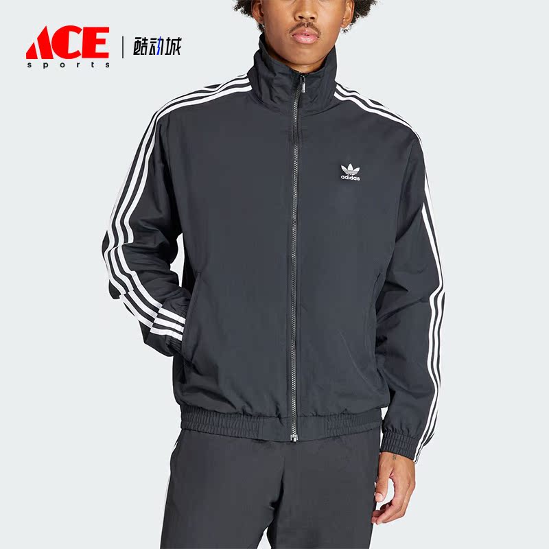 Adidas/阿迪达斯正品三叶草男士梭织立领运动休闲外套IT2491