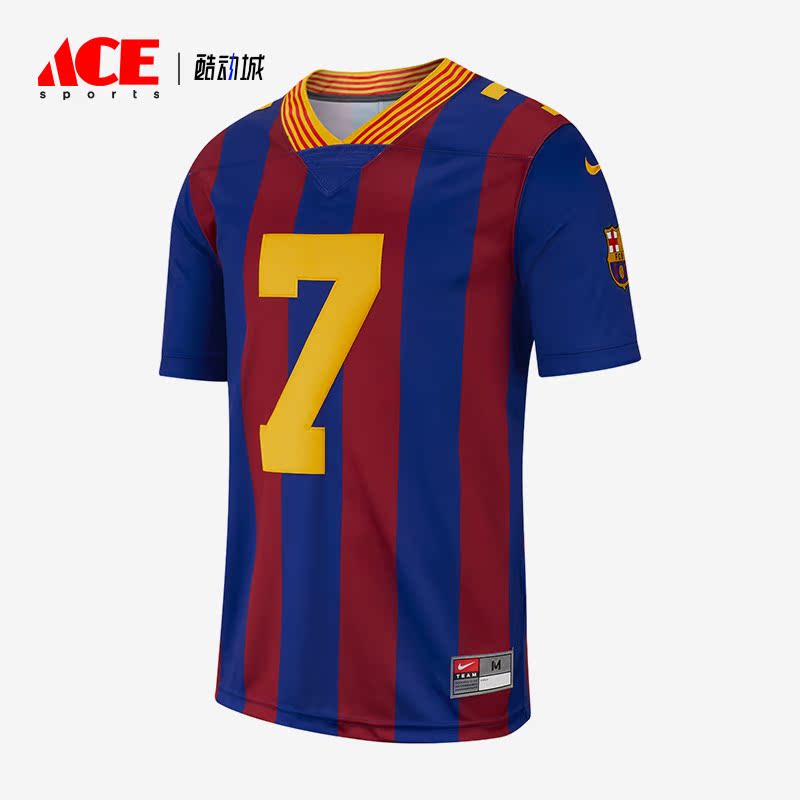 耐克正品男子运动球衣