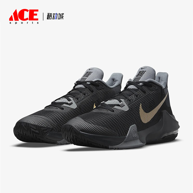 Nike/耐克男士缓震篮球鞋