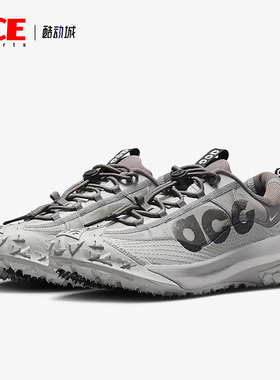 Nike/耐克正品ACG Mountain Fly男子户外跑步鞋DV7903-003