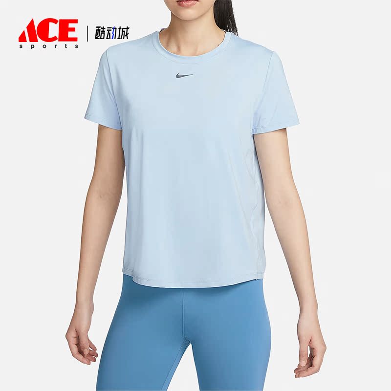 Nike/耐克正品夏季女士宽松透气训练休闲运动T恤FN2799-440