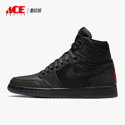 Nike/耐克正品JORDAN 女子时尚红玫瑰复古高帮板鞋BV1576-001