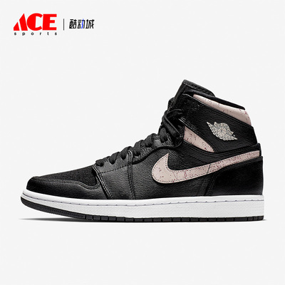 Nike/耐克正品Air Jordan 1女士高帮复古休闲鞋AQ9131-001