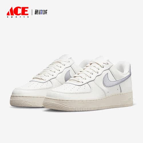 Nike/耐克正品Air Force 1新款女子休闲运动板鞋DV7470-100