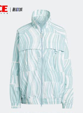 Adidas/阿迪达斯正品SMC女子款训练印花立领运动夹克外套HT1102