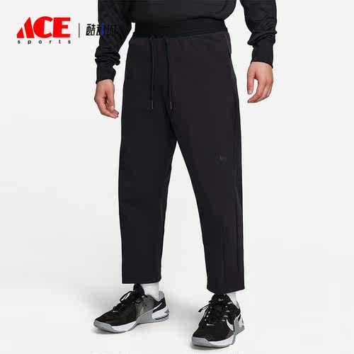 Nike/耐克正品新款男士宽松简约休闲运动梭织长裤FN3015-010