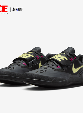 Nike/耐克正品 Zoom Rotational 6 男女运动投掷鞋685131-004