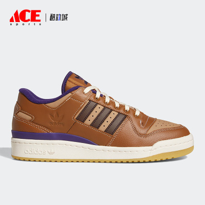 Adidas/阿迪达斯正品三叶草新款Forum男子运动时尚低帮板鞋HQ6690