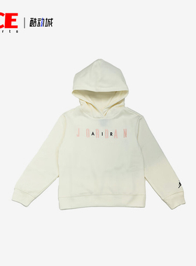 Nike/耐克正品JORDAN大童简约连帽运动休闲卫衣FD4955-133