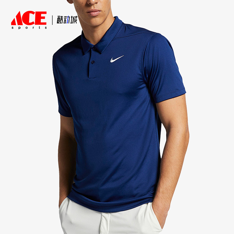 Nike/耐克正品男子简约时尚舒适立领短袖POLO衫AJ5480-492
