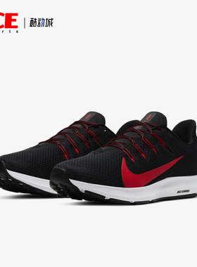 Nike/耐克正品Quest 2男子透气休闲运动低帮跑步鞋CI3787-001