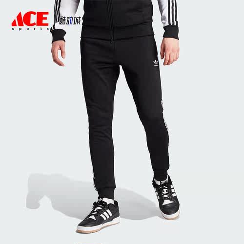 Adidas/阿迪达斯正品三叶草男士修身束脚运动针织长裤IL2488