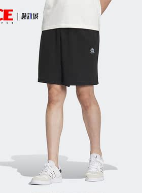 Adidas/阿迪达斯正品NEO夏季新款男女休闲五分裤短裤IA4969