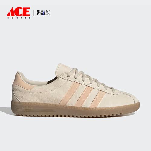 Adidas/阿迪达斯三叶草正品新款男女运动透气休闲板鞋GY7388
